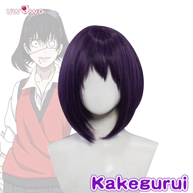 premium synthetic wigs for long-lasting wear -Uwowo Anime Cosplay Kakegurui Compulsive Gambler cosplay Wig Short Hair