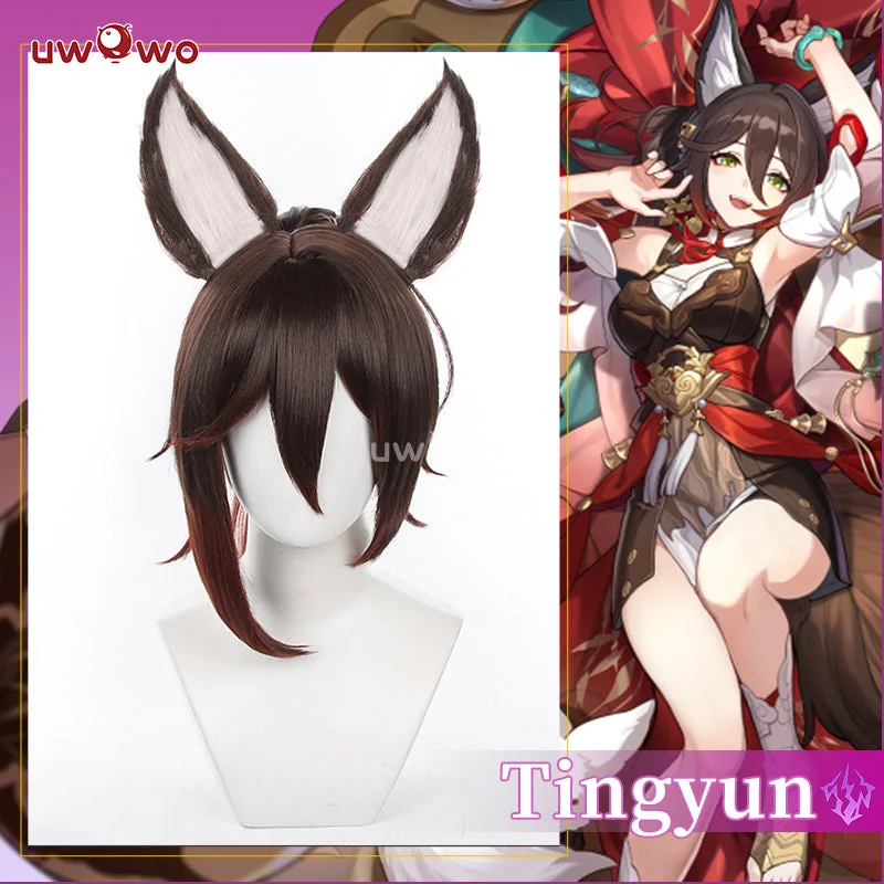 affordable human hair wigs for everyday use -Uwowo Honkai Star Rail Tingyun Cosplay Wig Brwon Hair With Ears