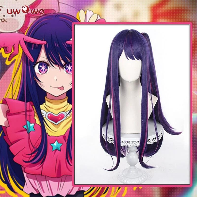 high-quality braided wigs for protective styles -Uwowo Anime Oshi no Ko Cosplay Hoshino Ai Cosplay Wig Purple Long Hair